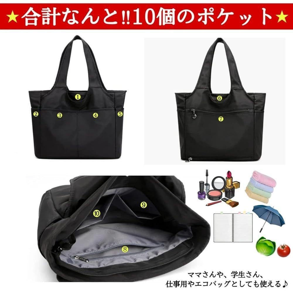 Girls nylon plain shoulder bag